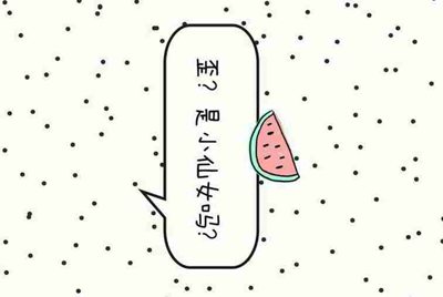 租号玩上号流程是什么样？怎么操作？