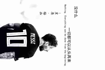 为什么我在租号玩租的绝地求生老是进不去？