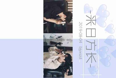 梦三国手游登录的帐号怎么不是梦三国官网的呀，都是9游或者360
