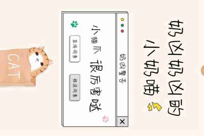 在淘宝怎么租出租游戏账号？