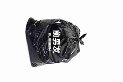 租号玩怎么填写出租