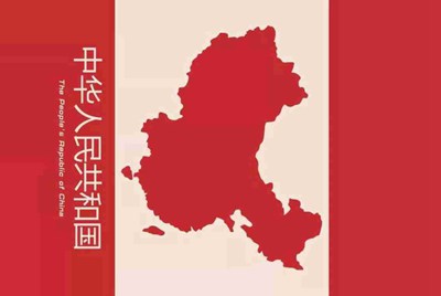 租号玩英雄联盟怎么租号啊，上号流程是什么啊，最好有图解 ，谢谢各位大神！！！