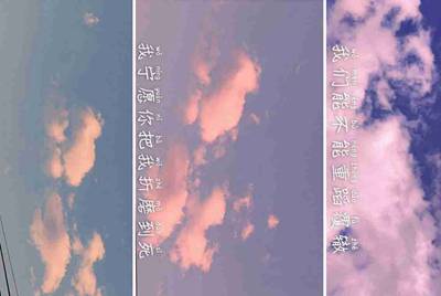 最便宜的租号网站（手游最好）