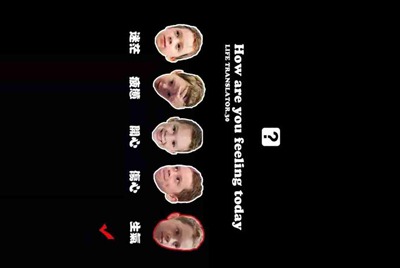 租号玩，手游租号怎么上号