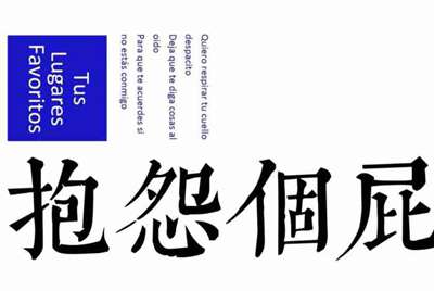 租号玩上号流程是什么样？怎么操作？