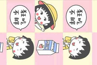 租号玩是个什么平台?