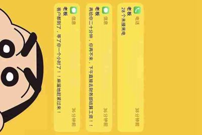租号玩的手机号可以改吗？