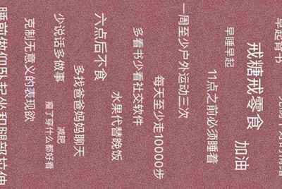 实体手机话费充值店都用什么软件给人充值话费的。