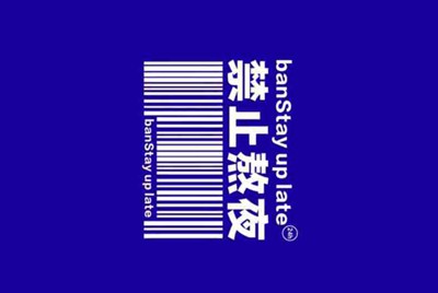 凤凰游戏商城的客服怎么联系？