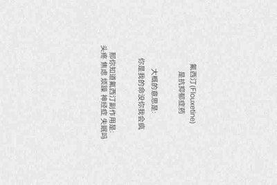 为什么租号玩登上游戏，进入游戏，然后就被弹出来