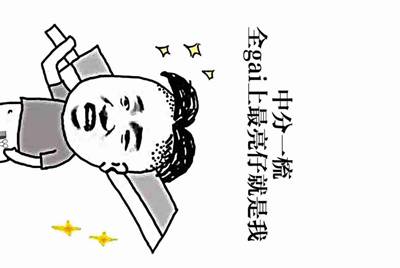 租号玩租用了一个游戏账号，怎么找它的订单号啊？