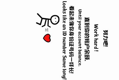 租号玩网页为什么打不开了