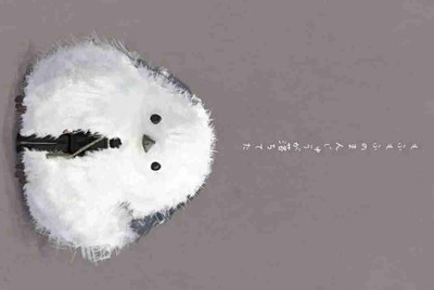 这个租号玩怎么登陆10232