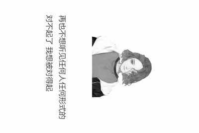 租号玩怎么绑定支付宝