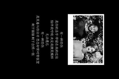 魂斗罗归来找不到上次玩的号了