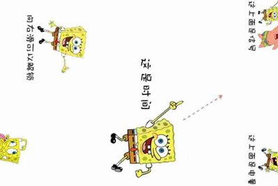 绝地求生无法语音聊天