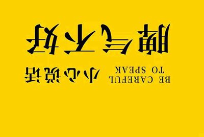 租号玩登入器为什么要我一直按登入游戏