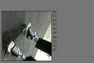 5173寄售交易是客服上我号吗