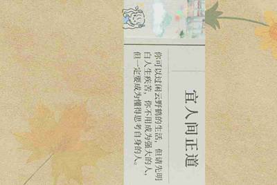 租号玩为什么进不去