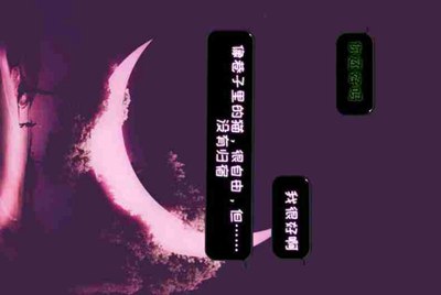 彩虹六号刷爆发包？今天才知道的。方法60元一个。多的能转R6点。真的假的