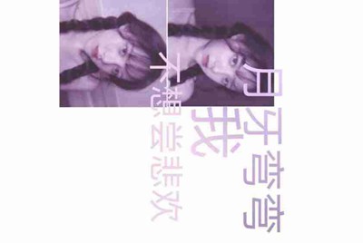 哪个大佬能借我一个生死狙击的好号,绝对不会盗号,感激不尽,跪求跪求!