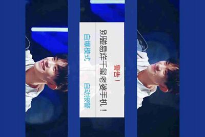 租号玩为什么进不去？
