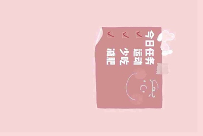 为什么租号玩登上游戏，进入游戏，然后就被弹出来