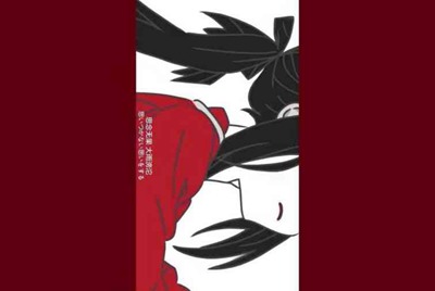 求生死狙击v8号账号加密码，谢谢了