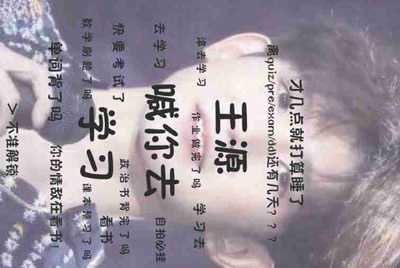 在工信部的投诉解决完该怎么撤销？