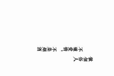 租号玩怎么上号？