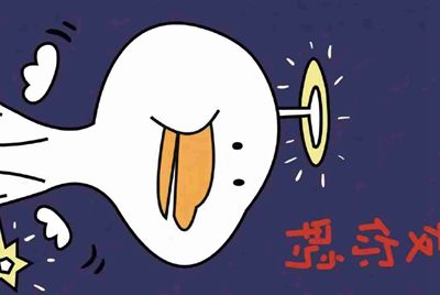 在租号玩上面出租账号系统收不收费