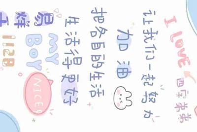 租号玩手游怎么上号