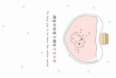 拼多多补发单号:552006400784206什么时候到？