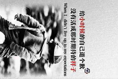 淘宝网上的steam租号是怎么回事，永久的吗