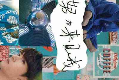 梦幻西游怎么把号租出去 急