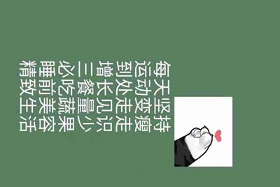 微信租号被骗？