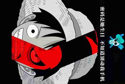 租号玩上号时说“在用户名的地方鼠标点击一下”是什么意思？