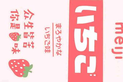 GG租号怎么找回账号密码