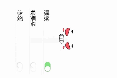 租号玩上号流程是什么样？怎么操作？