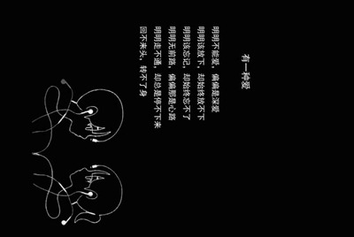 在租号玩APP上把号租出去了，如果别人开挂号被封我作为号主会得到赔偿吗