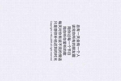 现在租号平台/软件哪个用的人多？