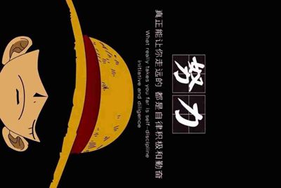 租号玩账号被封以后要交多少罚金才解封？