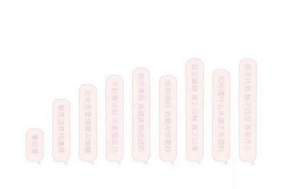 租号玩上号器安全不
