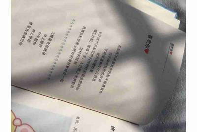 有什么手机卡0月租的？最后是移动卡