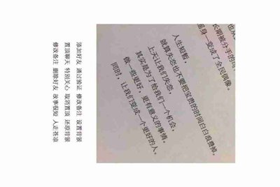 淘宝网上面卖弹弹堂帐号,是骗钱的吗?拜托各位了 3Q