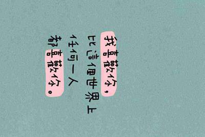 租号玩进不去