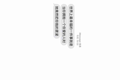 5173怎么解除手机绑定？