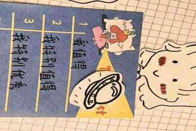租号玩上号流程是什么样？怎么操作？