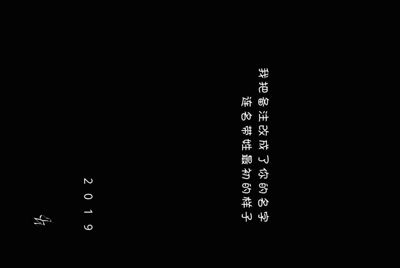 租号玩谁知道，怎么进行注册账号！！急急急。