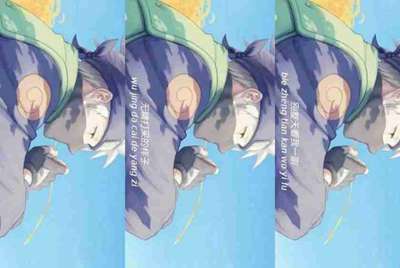 抖音怎么利用抖音号搜索别人